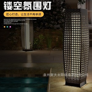 Lámpara Solar de Jardín de Mimbre de 60 cm, LED, Exterior, Impermeable, de Pie, para Patio, Jardín, Hotel, Decoración - Product Image 4