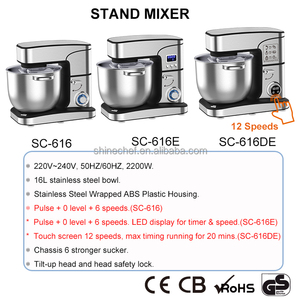 เครื่องผสมอาหารแบบตั้งโต๊ะขนาดเล็ก 16 ลิตร 2800 วัตต์ เกียร์โลหะ มอเตอร์ทองแดง ทำงานต่อเนื่อง 24 ชั่วโมง ได้รับการรับรอง GS CB CE ETL BSCI รับผลิตแบบ OEM ODM - Product Image 6
