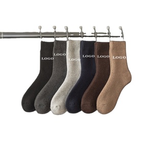 Calcetines de lana merino 100% al por mayor para hombre Otoño Invierno calcetines gruesos para deportes al aire libre material de LICRA ligero bordado - Product Image 1