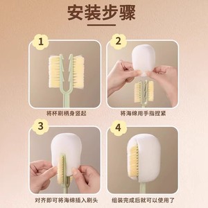 Excellent Bottle Brush With Soft Sponge And Bristles For Cup Lid And Baby Bottle Cleaning - Product Image 4
