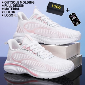 Zapatillas Deportivas con Masaje de Vibración Magnética y Tecnología de Respiración - Unisex para Todas las Temporadas - Product Image 1