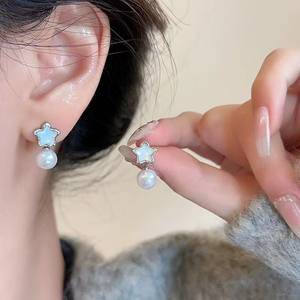 أقراط حب حورية البحر الطازجة الأكثر مبيعًا أقراط فاخرة عالية الجودة بتصميم مناسب - Product Image 6