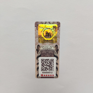 Custom <b>3D</b> Laser Hologram Sticker Security Seal Tamper Evident Void Warranty Adhesive Labels <b>with</b> QR Code - Product Image 4