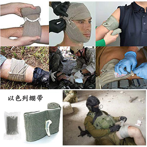 Attelle d'immobilisation d'urgence 46cm X 11cm en EVA flexible pour les premiers secours humains et animaux, utilisation en extérieur et en survie - Product Image 4