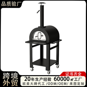 Commercial Pizza Oven 76x94x197cm Gas Powered Freestanding Bakery Equipment - Product Image 4