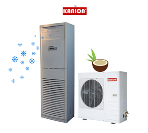 เครื่องปรับอากาศแบบตั้งพื้น 220V 50Hz แบบแยกส่วน สำหรับทำความเย็นเท่านั้น เหมาะสำหรับบ้าน โรงแรม โรงรถ ใช้พลังงานแก๊ส - Product Image 1