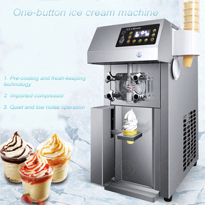 QDMECH Professional 220V/110V Commercial Soft Single Flavor <b>Ice</b> <b>Machine</b> New Condition for Small Businesses Self Cleaning Soft Ic - Product Image 3