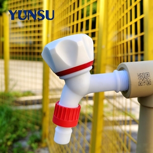 Grifo de Lavabo de Plástico para Exteriores YUNSU, Blanco, Montaje en Cubierta, un Solo Orificio, 1 Manija, Diseño Moderno, Garantía de 3 Años - Product Image 1