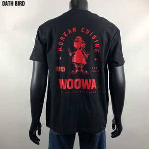 T-Shirt Unisex Personalizzata per Lavoro, 200gsm 100% Cotone Premium, Uniforme Aziendale con <span class=keywords><strong>Stampa</strong></span> Serigrafica e Ricamo - Product Image 3