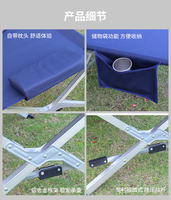 Lit de camp pliable moderne en aluminium compact pour le camping en plein air, large pour la randonnée