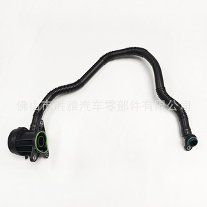 Conducto de ventilación para Mercedes-Benz W246, B200 y GLA250: A2700180900 2700180900 - Product Image 5