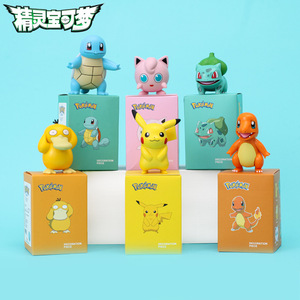 Véritable figurine <span class=keywords><strong>Pokemon</strong></span> Pikachu Boîte aveugle Ornements Psyduck Charmander Squirtle Figure - Product Image 4