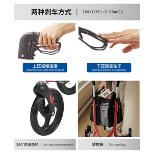 Elderly Three Wheeled <b>Walking</b> Aid Red Rollator With Bag <b>For</b> Outdoor Mobility And Fall Prevention - Product Image 5