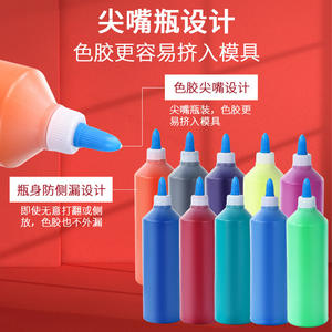 Pigmento Acrilico in Bottiglia Grande da 500 ml, Vendita all'Ingrosso dalla Cina, per Graffiti per Bambini, <span class=keywords><strong>Pittura</strong></span> su Gesso e Bambole, per Asili - Product Image 2