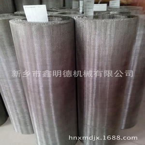 ตะแกรงกรองลวดสแตนเลส SS304 ขนาด 106 ไมครอน |   ตาข่ายลวดสแตนเลสถัก - Product Image 5