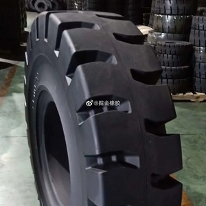 Gold Rush Solid <b>Tire</b> 9.00-<b>20</b> Airless Explosion Proof For Excavators Loaders - Product Image 2