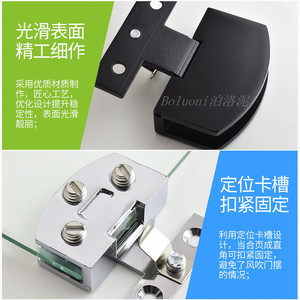 Boluoni Glass Hinge 6-8mm Thick Zinc Alloy Surface Mount For <b>Cabinet</b> Door - Product Image 2
