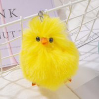 Porte-clés en peluche canard mignon, pendentif doux pour sac à dos, accessoires décoratifs en peluche pour voiture