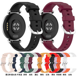 Correa de silicona Tschick de 14MM para <span class=keywords><strong>Garmin</strong></span> <span class=keywords><strong>Lily</strong></span> 2, correa de reloj inteligente de repuesto, banda suave funda de Lily2, accesorios de pulsera - Product Image 2