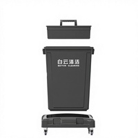 Poubelle commerciale Baiyun 60L 80L en PP avec couvercle pop-up et roues mobiles, écologique pour restaurant, hôtel, cuisine