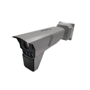 IDS-TCM403-GIR 4MP Radar-Assisted ANPR Smart Monitoring <b>Camera</b>(No Logo Version) - Product Image 3