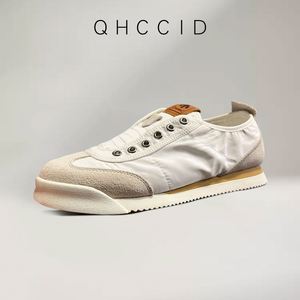 Chaussures de marche décontractées pour hommes en textile blanc, à enfiler, bout rond, respirantes, semelle intermédiaire en EVA, semelle extérieure en caoutchouc, toutes saisons - Product Image 1
