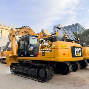 รถขุดขนาดใหญ่ CAT336D2L มือสอง สภาพดี ราคาพิเศษ โปรโมชั่น รถขุดมือสอง CAT325D2L CAT329D2L CAT336D2L - Product Image 5