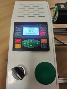 Machine à fabriquer des extensions de <span class=keywords><strong>cheveux</strong></span> invisibles en plumes, <span class=keywords><strong>fil</strong></span> entièrement élastique - Product Image 4