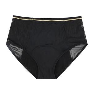 Culottes menstruelles lavables 4 couches à flux abondant, anti-fuites, promotion usine, sous-vêtements féminins bon marché - Product Image 2