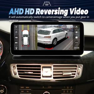 Autoradio Android 13 avec Android AUTO pour Mercedes Benz Classe CLS W218 2010-2018, Carplay, Bluetooth, Navigation, Unité centrale - Product Image 3