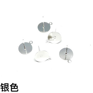 Round Bottom Flat Earring <b>Pins</b> Iron Plated Gold Silver White Jewelry Findings For Earrings Bracelets Yiwu Origin - Product Image 5