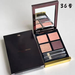 Palette de fards à paupières pailletés mats métalliques imperméables Fengruiyuhe pour les tons de peau clairs/moyens, couleurs terre 01-30 1g petit format - Product Image 4