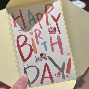 การ์ดวันเกิดลายนูนแบบวินเทจสำหรับเด็ก ดีไซน์หรูหรา พร้อมซองหนา กระดาษคอตตอน บอร์ดดับเบิ้ลหนา สำหรับเขียนข้อความด้วยลายมือ - Product Image 5