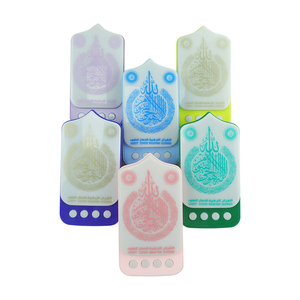 Cadeau de Ramadan Horloge Azan Lecteur de <span class=keywords><strong>Coran</strong></span> Islamique Langue Arabe Zikir <span class=keywords><strong>Coran</strong></span> Avec ZK90-A Voix et Lumière - Product Image 1