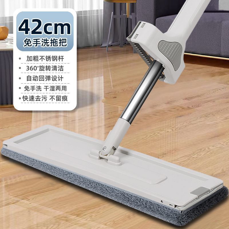 Upgraded version [42mm thickened and reinforced panel rod]