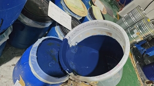 鞋类用全息金属压纹PU皮革合成皮革 - Product Image 4