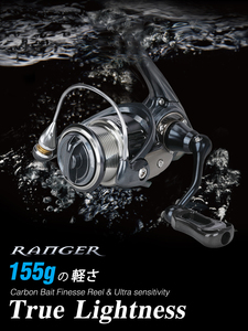 TSURINOYA 155g cebo delicadeza carrete de pesca <span class=keywords><strong>RANGER</strong></span> 800 de 1000 4KG de arrastre de trucha Ajing agua salada Spool superficial carrete - Product Image 4