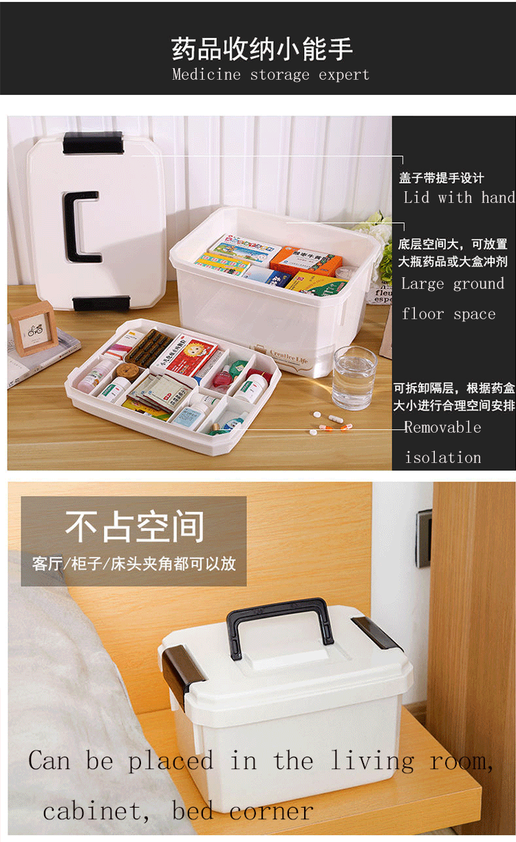 Home necessities plastic organization stackable storage boxes