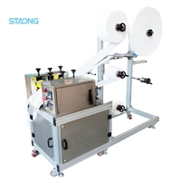 Machine automatique de fabrication de colle pour serviettes hygiéniques 2022, machine de découpe de produits d'hygiène avec PLC et composants essentiels du moteur