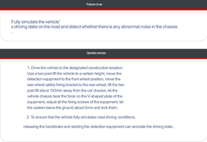 Offre d'atelier Pro: simulateur de route et de châssis à portique 4.5T pour le diagnostic avancé du bruit. - Product Image 6