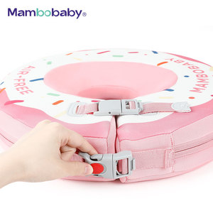 Flotador de Natación para Bebés Recién Nacidos Mambobay, Juguete de Natación con Diseño de Dona Dulce para Bebés, para Nadar en la <span class=keywords><strong>Bañera</strong></span> y en Spas para Bebés - Product Image 4