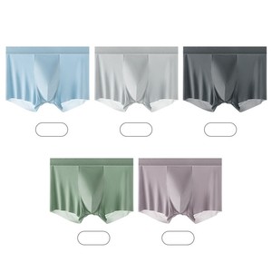 <span class=keywords><strong>Calzoncillos</strong></span> Bóxer de <span class=keywords><strong>Hombre</strong></span> de Seda de Hielo para Verano, Sin Costuras, Ultrafinos, Transpirables, Transparentes y de Secado Rápido - Product Image 2