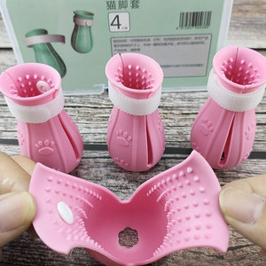 2023 nuovo Pet Paw protettore di sicurezza Anti graffio artiglio coperture per bagno in gomma Anti-graffio scarpette per gatti accessori per gatti - Product Image 6