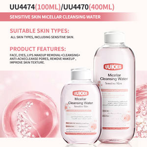 <span class=keywords><strong>Agua</strong></span> <span class=keywords><strong>Micelar</strong></span> Iluminadora <span class=keywords><strong>con</strong></span> <span class=keywords><strong>Vitamina</strong></span> <span class=keywords><strong>C</strong></span> 3 en 1, Mantiene la Piel, Desmaquillante de Ojos, <span class=keywords><strong>Agua</strong></span> <span class=keywords><strong>Micelar</strong></span> Suave, <span class=keywords><strong>Agua</strong></span> Limpiadora <span class=keywords><strong>Micelar</strong></span> UU4472 - Product Image 5