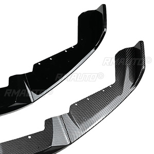ดิฟฟิวเซอร์กันชนหน้า สปอยเลอร์ ครอบลิ้นกันชนหน้า สำหรับ BMW ซีรีส์ 2 F87 M2 CS ปี 2016-2021 อุปกรณ์ตกแต่งรถยนต์ - Product Image 6