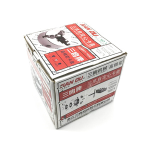 Mandrin K11-100 Pro en acier, nouvelle génération, excentricité 0,03 mm, 3 mors, auto-centrant, manuel, marque Sanou, pour tour et fraiseuse - Product Image 6