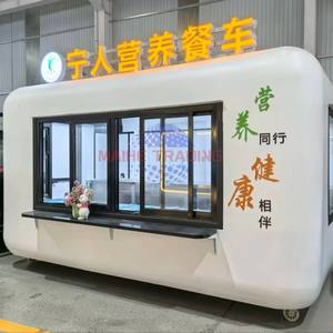 Nuevo Remolque Móvil de Acero Inoxidable para Comida, Totalmente Equipado, con Cocina Completa y Carrito de Aperitivos Desmontable, para Hot Dogs y Dulces - Product Image 5