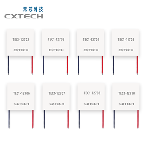 TEC1-12705 40*40 mét sinh thái thân thiện DC chính xác làm mát điện hiệu quả Nhiệt Cooler Peltier bán dẫn Peltier mô-đun - Product Image 4