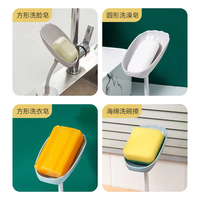 Vente en gros Plateau de salle de bain créatif multifonctionnel à un seul niveau Porte-savon Boîte de rangement Salle de bain créative fonctionnelle