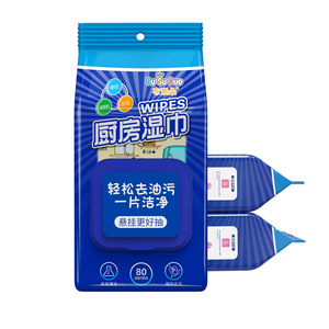 Lingettes de cuisine Busu Duo extra larges, épaisses, perforées, jetables, pour nettoyer les taches et les hottes de cuisine - Product Image 2
